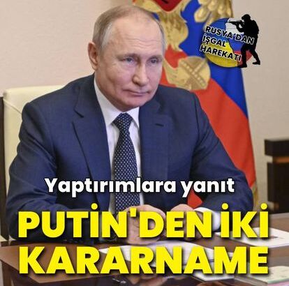 Новый указ президента России