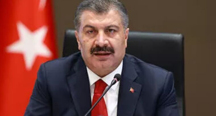 Заявление Министра Здравоохранения Турции