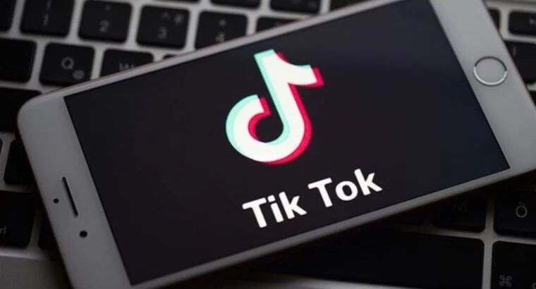 Решение TikTok
