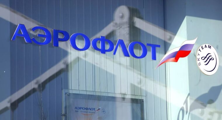 “Аэрофлот” планирует спецрейсы из Турции и Таиланда