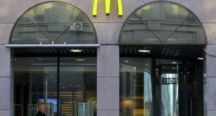 Вместо McDonald’s сеть Турецких ресторанов