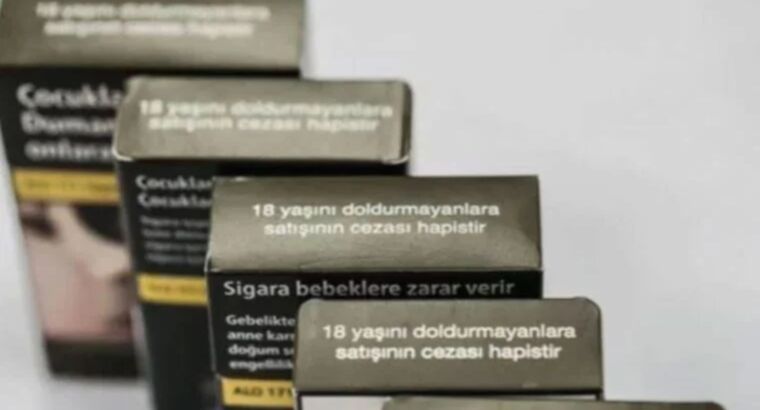 А на сигареты и спиртные напитки тоже повысятся цены