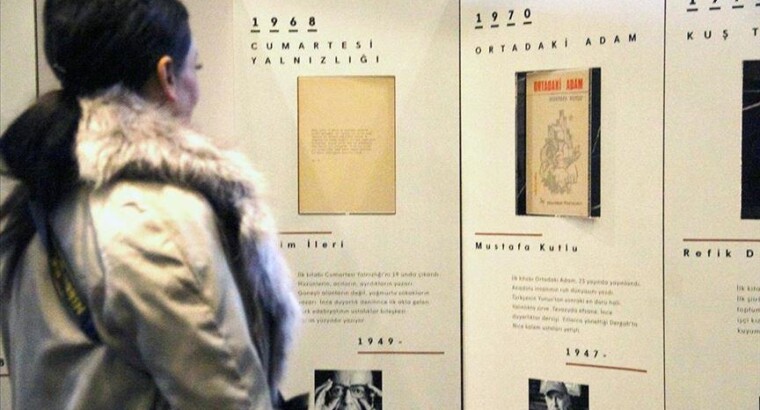 Международный литературный фестиваль в Стамбуле стартует 6 июня