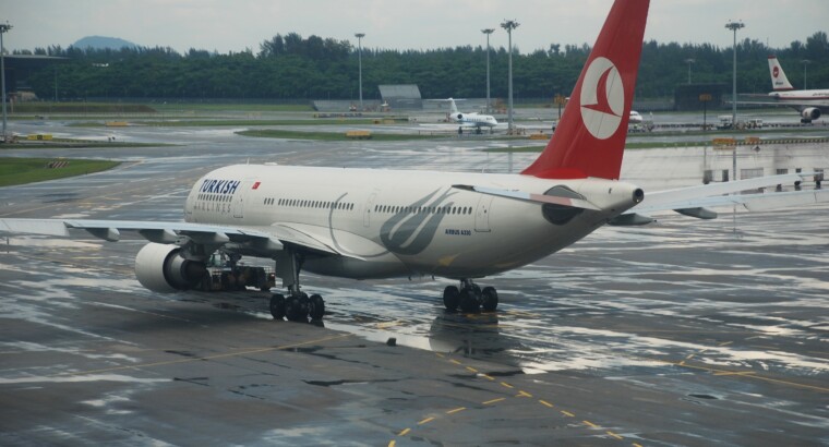 «ИНТУРИСТ» ВЗЯЛ БЛОКИ МЕСТ НА РЕЙСАХ TURKISH AIRLINES В АНТАЛЬЮ ИЗ ТРЕХ ГОРОДОВ