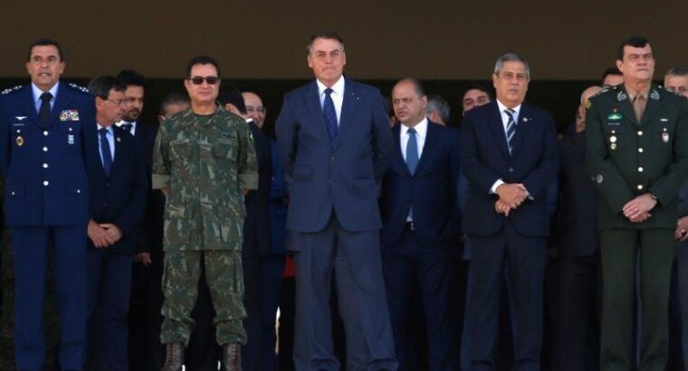 Кризис с виагрой в Бразилии