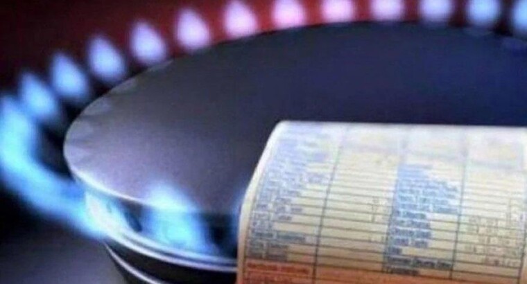 Новое повышение цен на природный газ