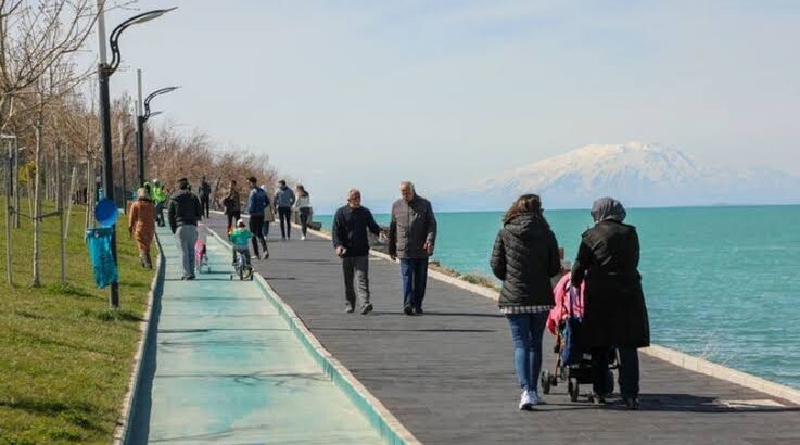 Прогноз погоды
