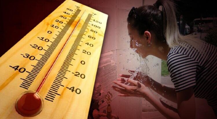 Прогноз погоды от метеорологов