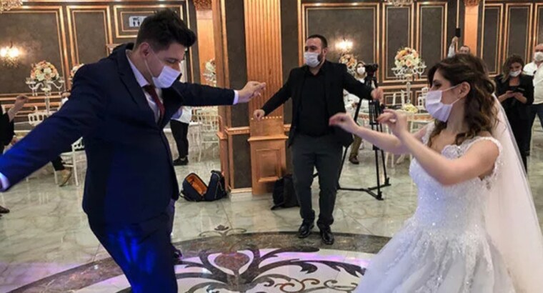 «Экономные» свадьбы