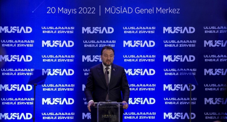 Турецкие промышленники обнародовали энергетическую стратегию