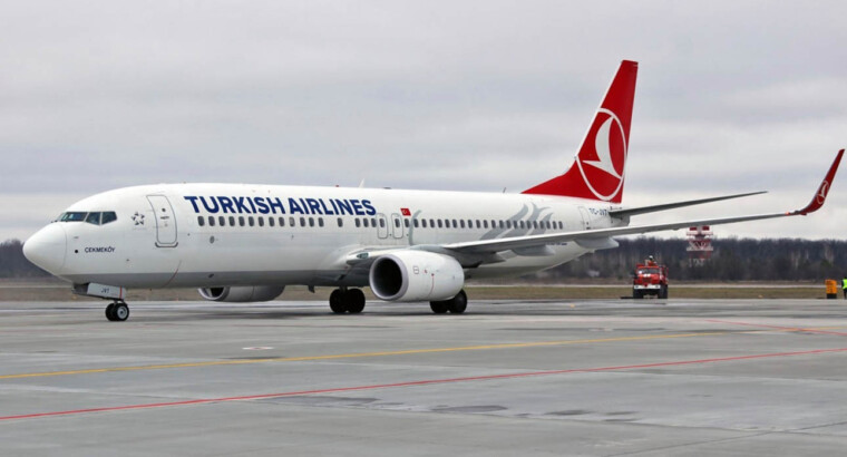 Turkish Airlines запустила прямые рейсы из Казани в Анталью