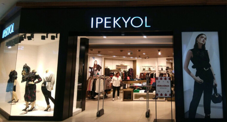 Турецкие бренды одежды хотят открыть свои магазины в России