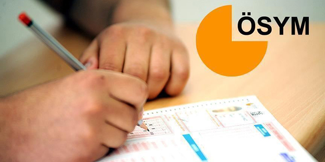 Экзамены нынче дорогие