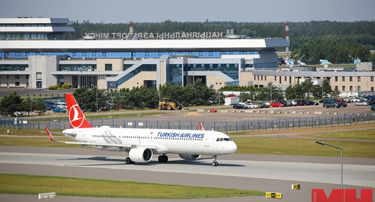 Turkish Airlines продлила отмену рейсов из Стамбула в Минск и обратно до 30 июня