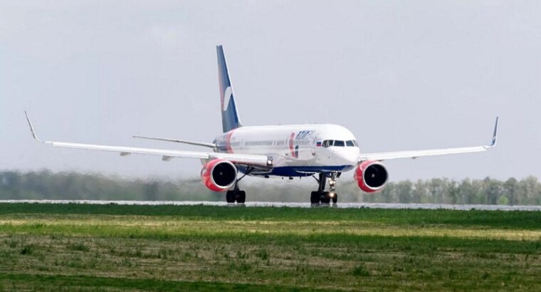 Azur Air запустит рейсы в Бодрум на самолете бизнес-класса