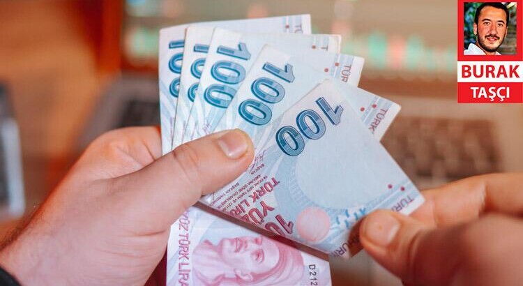 Сегодня обсуждается повышение минимальной заработной платы