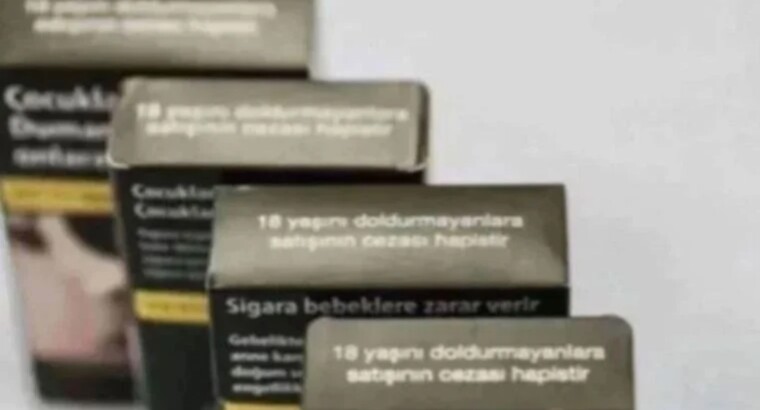 Вот это правильно