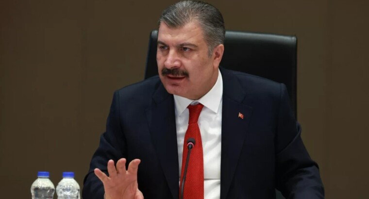Срочное заявление Министра Здравоохранения Турции