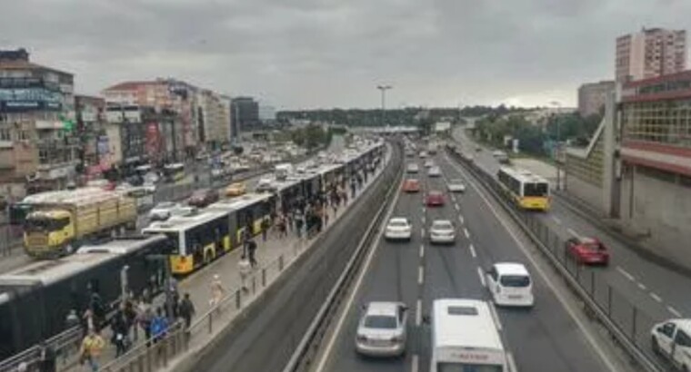 Проезд на общественном транспорте во время праздников