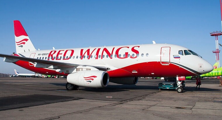 Red Wings с 6 августа запускает рейс из Грозного в Анталью