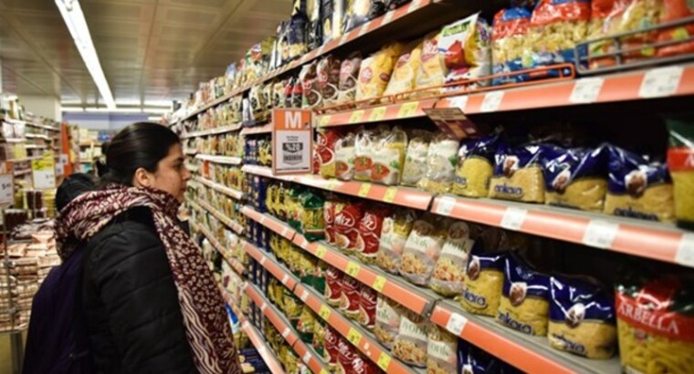 Исследование: 70% жителей Турции едва хватает денег на продукты