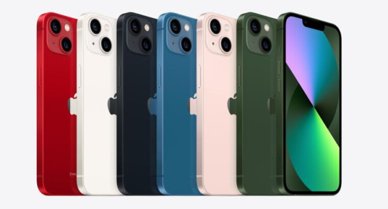 А вот и предположительные цветовые варианты Apple для iPhone 14