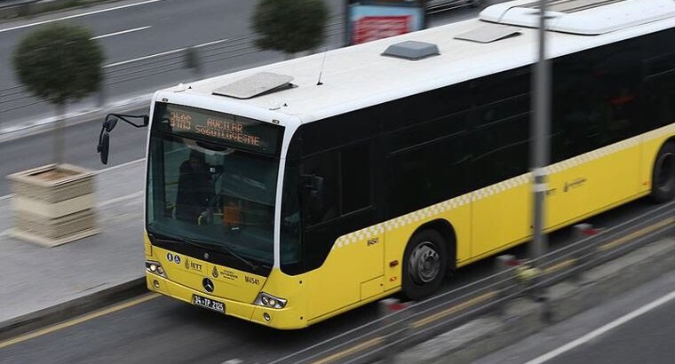 Будет ли сегодня проезд на общественном транспорте бесплатным?