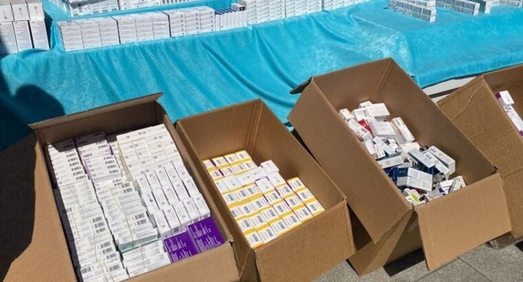 Незаконная продажа лекарств иностранным гражданам была раскрыта