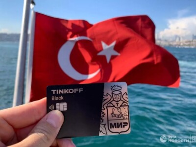 Новый туристический сезон в Турции оказался под угрозой из-за карт “Мир”