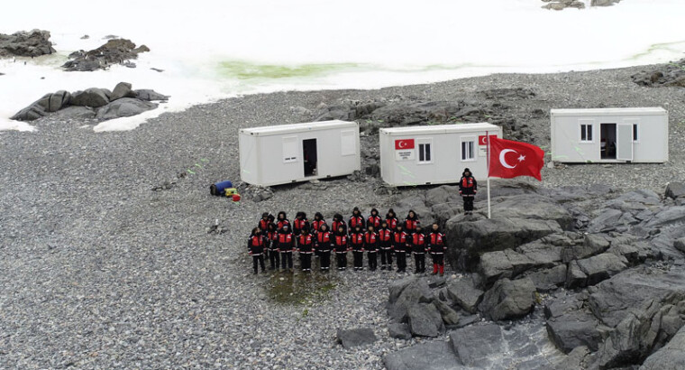 Турция намерена создать постоянную научную базу в Антарктиде