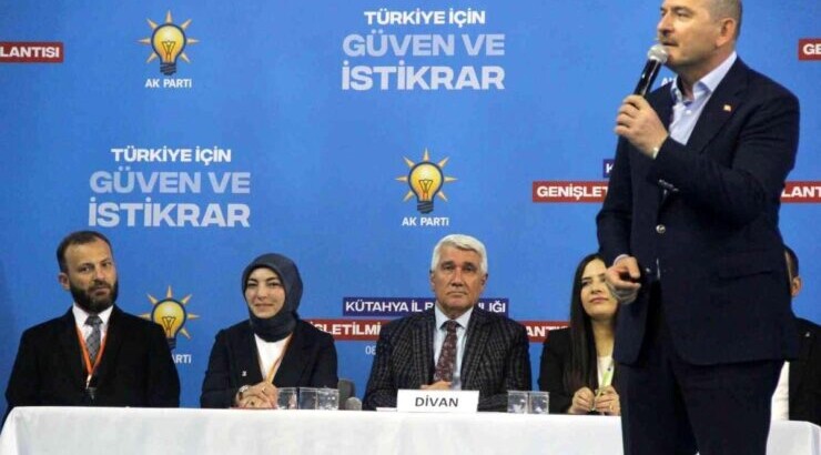 Заявление Министра Внутренних Дел насчёт торговцев наркотиками