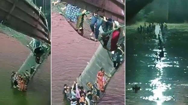 Ужасные кадры из Индии