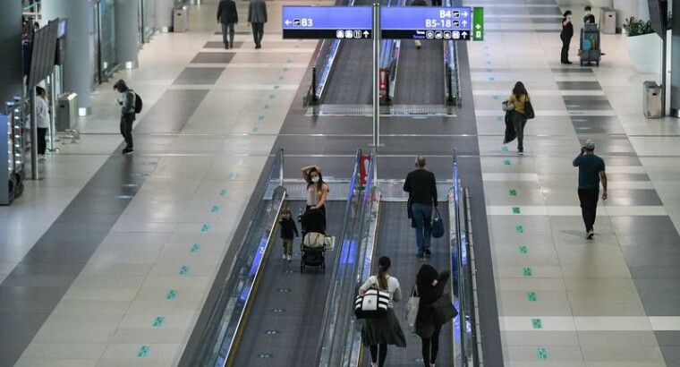 Авиакомпания “Ираэро” с 30 октября начнет перевозить пассажиров из Нальчика в Стамбул