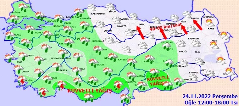 Предупреждение от метеорологов о снегопадах