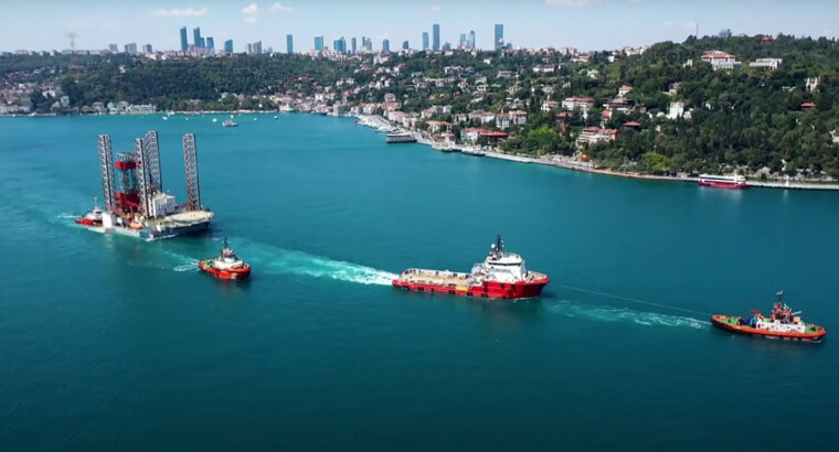 В Турции назвали дату международной встречи по газовому хабу