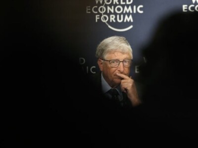 Типун тебе на язык, Билл Гейтс