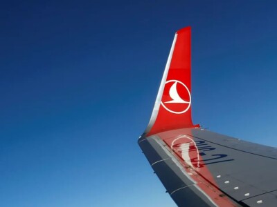 Заявление от Турецких Авиалиний