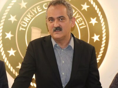 Важное заявление от Министерства Образования Турции