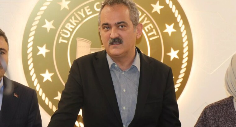 Важное заявление от Министерства Образования Турции