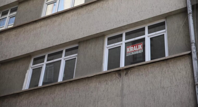 И как это называется?..