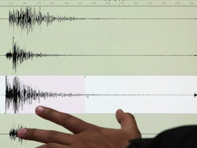 Землетрясение магнитудой 4,1 в Измирском заливе