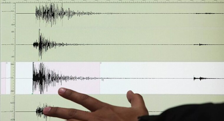 Землетрясение магнитудой 4,1 в Измирском заливе