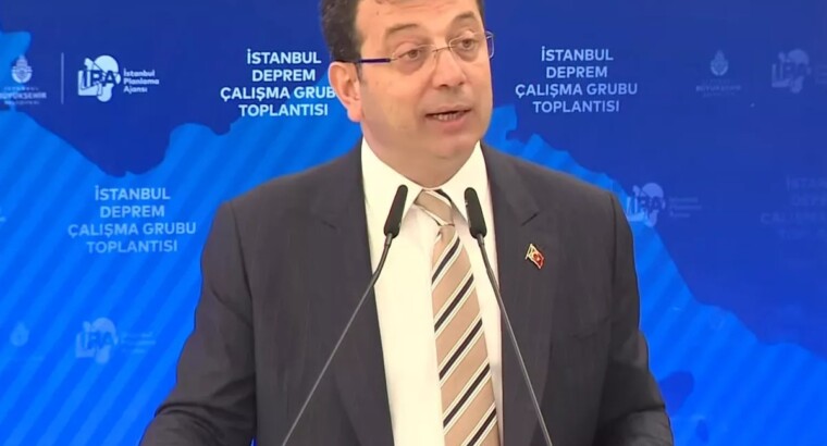 Мэр Стамбула пообещал, что он не допустит в Стамбуле такой же трагедии, как в 10 провинциях, которые пострадали от землетрясения