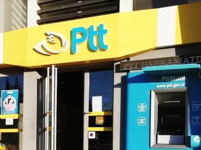 PTT бесплатно доставит помощь каждого желающего в зону землетрясения