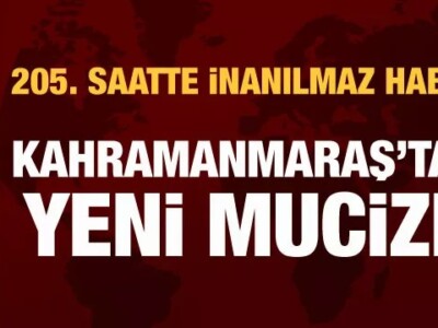 Мы становимся свидетелями еще одного чуда