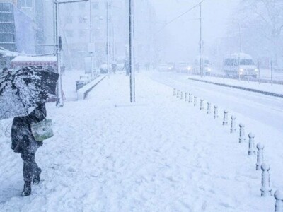 Предупреждение от Муниципалитета Стамбула