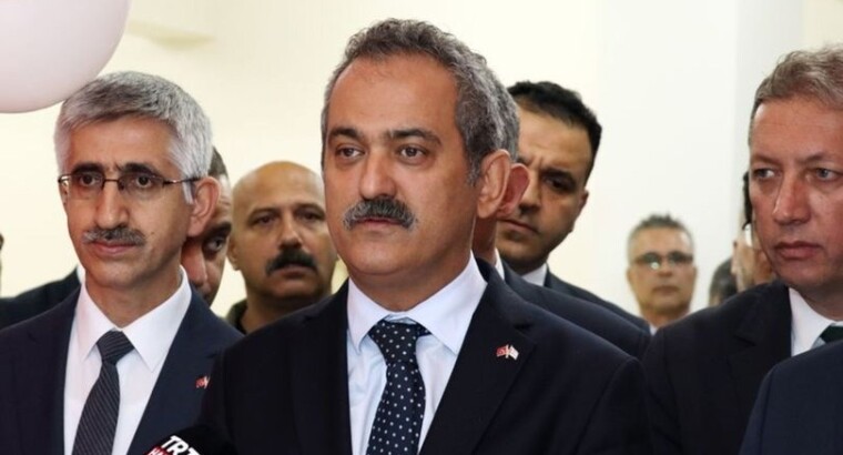 Важное заявление Министра Образования Турции