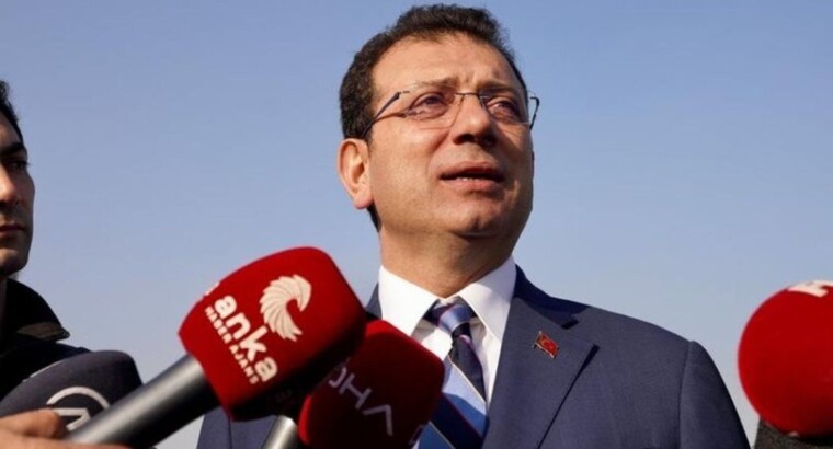 Заявление мэра Стамбула