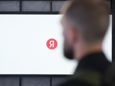 «Яндекс» решил открыть собственный офис в Турции