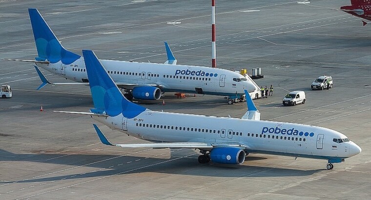 «Победа» с 1 июня запустит регулярные рейсы в Анталью из семи российских городов